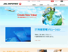 Tablet Screenshot of jalinfotec.co.jp